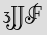 Security Captcha