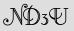 Security Captcha