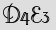 Security Captcha