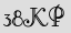Security Captcha