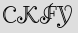 Security Captcha