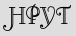 Security Captcha