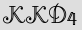 Security Captcha