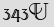 Security Captcha