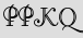 Security Captcha