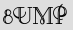 Security Captcha