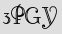 Security Captcha