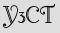 Security Captcha