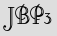 Security Captcha