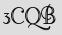 Security Captcha