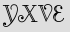 Security Captcha